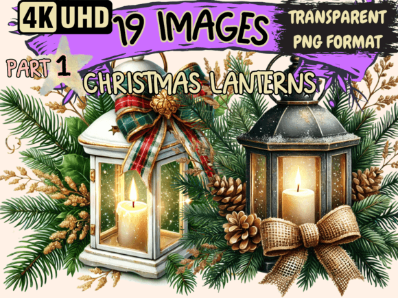 Christmas Lanterns Clipart P1: A Designer's Review for Real Crafts